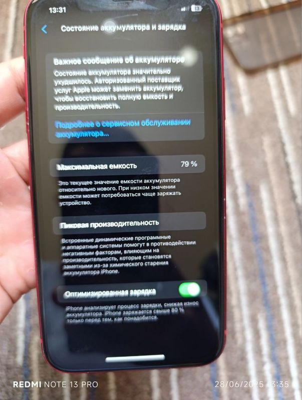 Iphone 11 sotiladi kelishamiz abmen yoq faqqat naxt bekorchilar bezova Iphone 11 sotiladi kelishamiz abmen yoq faqqat naxt bekorchilar bezova