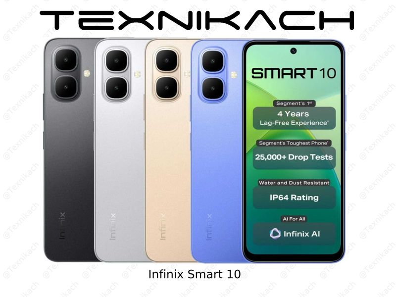 Новый! • Infinix Smart 10 • Доставка