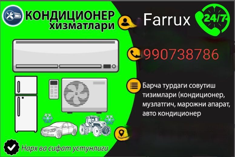 Konditsioner remont xizmati