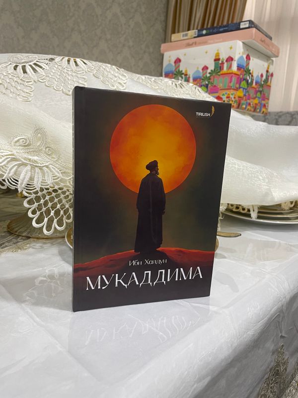 Hammadan arzon!!! Hammadan arzon!!!