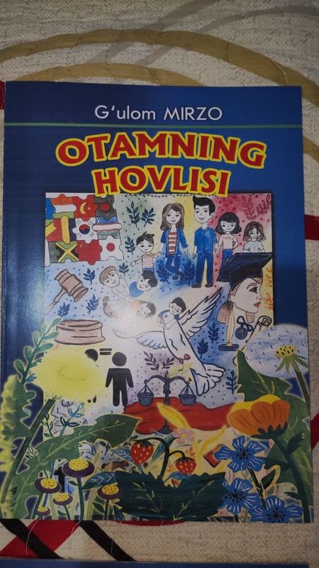 G'ulom Mirzo - Otamning Hovlisi