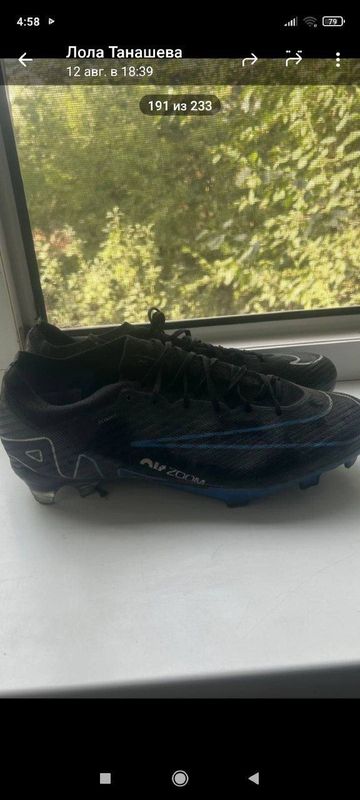 Продаётся бутсы Nike Air zoom Продаётся бутсы Nike Air zoom