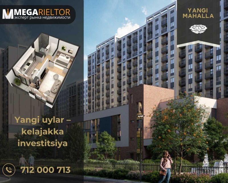 Yangi Hayot tumani, TJM Yangi Mahalla, 43 m² kvartira sotiladi!