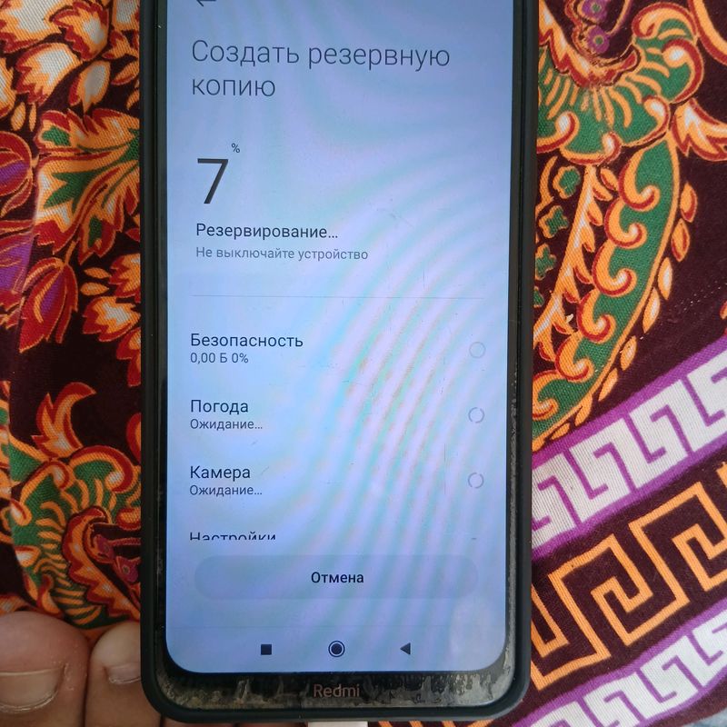 telefon telefon