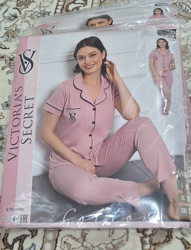 Advertisement - Cover Photo