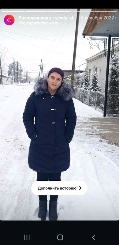 продам куртку