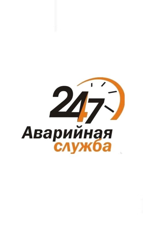 PLUMBER-SANTEHNIK. Канализация ТОЗАЛАШ. Чистка ЗАСОРОВ. Ремонт Замена. PLUMBER-SANTEHNIK. Канализация ТОЗАЛАШ. Чистка ЗАСОРОВ. Ремонт Замена.