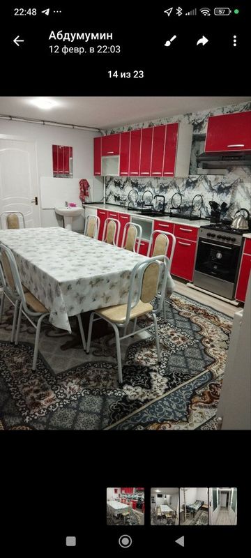 Йотокхоналар. Ю.Обод Хасанбой. Айоллар учун. Йотокхоналар. Ю.Обод Хасанбой. Айоллар учун.