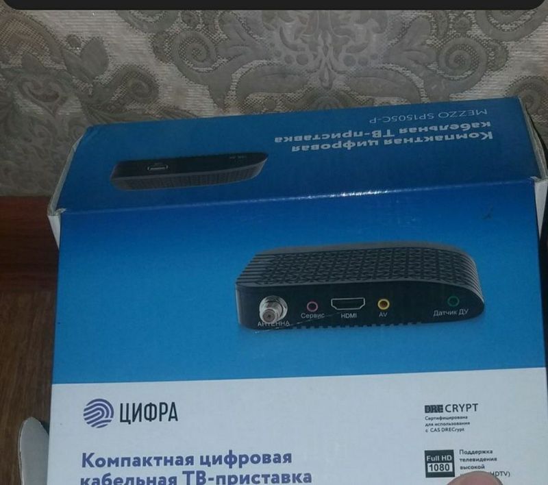 Приставка для кабельного телевидения б/у мало пользовались без дефекто Приставка для кабельного телевидения б/у мало пользовались без дефекто
