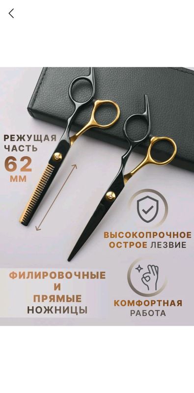 для подарок для подарок