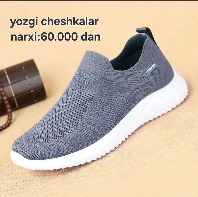Yozgi cheshkalar Yozgi cheshkalar