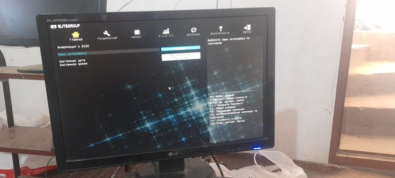 22 tali monitor sotiladi Sostoyana yaxshi 22 tali monitor sotiladi Sostoyana yaxshi
