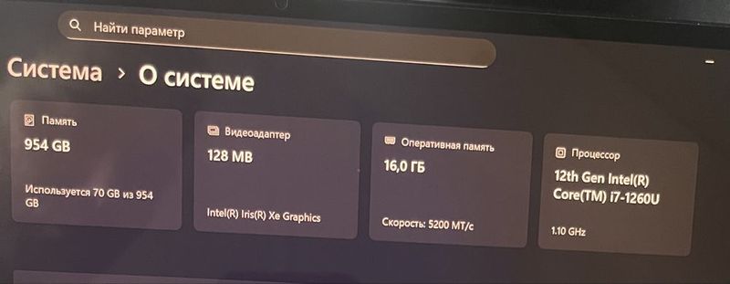 Huawei MateBook E