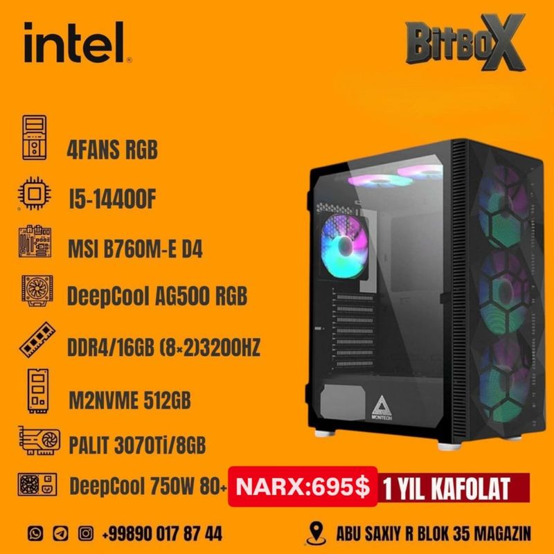 Акция сборка игровой компьютер Акция сборка игровой компьютер
