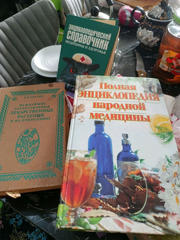 книги