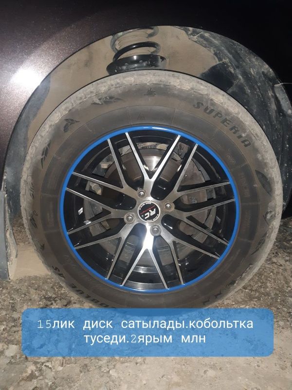 Таза диск.баска диск алдым.соган сатажакпан.коболттан шыккан Таза диск.баска диск алдым.соган сатажакпан.коболттан шыккан