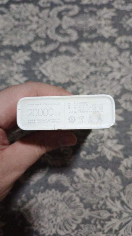 2 power bank mi and Samsung b.u 2 power bank mi and Samsung b.u