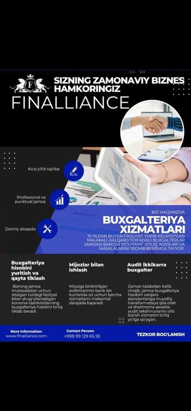 Buxgalteriya xizmati
