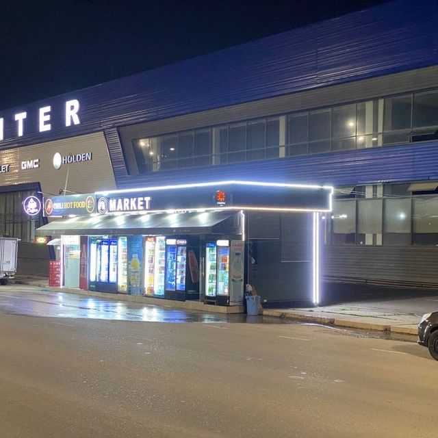 Продается готовый бизнес остановочный магазин Продается готовый бизнес остановочный магазин