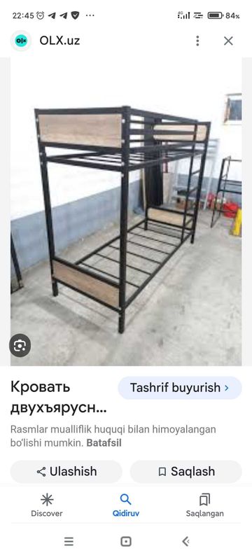 Ikki qavatlik bolalar karavati