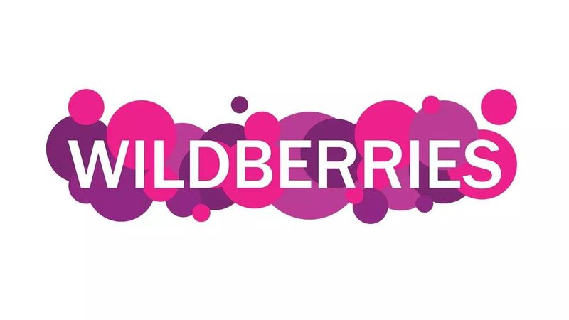 Продам Пункт выдачи заказов Wildberries на Сергели - 7. Продам Пункт выдачи заказов Wildberries на Сергели - 7.