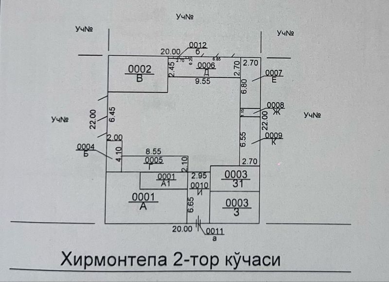 Продается участок 4.4 соток под застройку в ЭЛИТНОЙ махале НИКИТИНА Продается участок 4.4 соток под застройку в ЭЛИТНОЙ махале НИКИТИНА