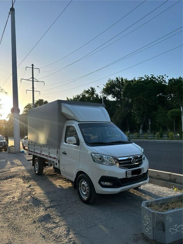 Changan 2023 yil 88 tali Changan 2023 yil 88 tali