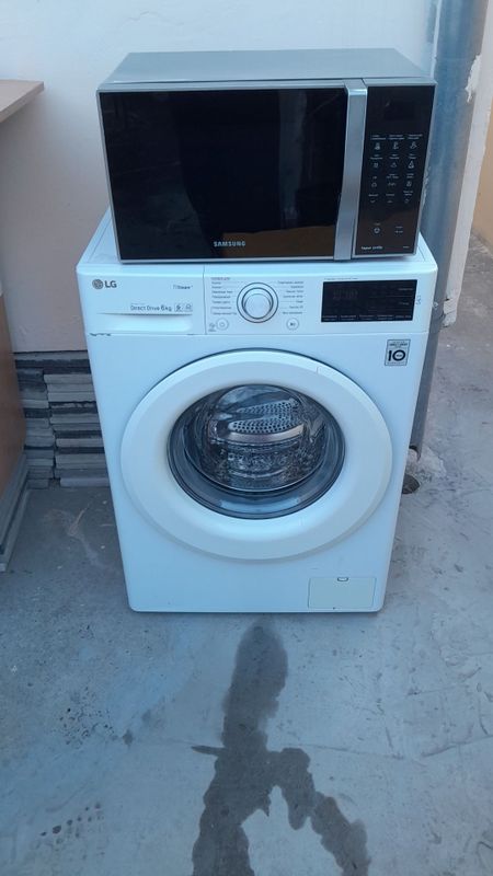 Срочно продаётся стиральная машинка LG