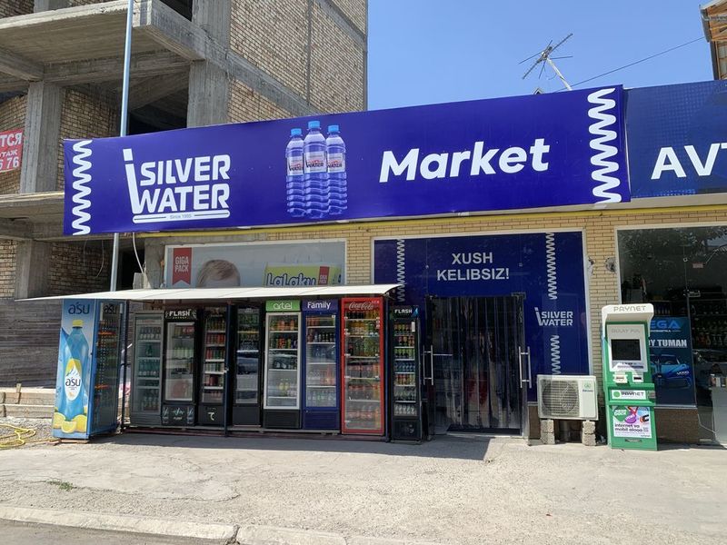 Tayyor biznes sotiladi yurib turgan dokon Tayyor biznes sotiladi yurib turgan dokon