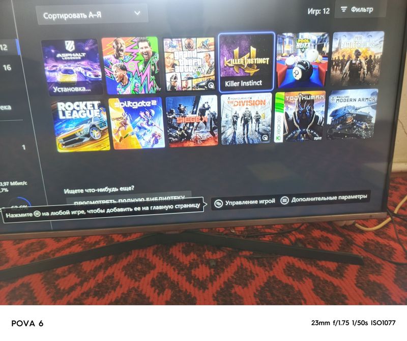LG 40 li razmeri LG 40 li razmeri