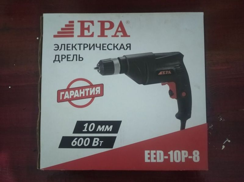 EPA дрель сотилади