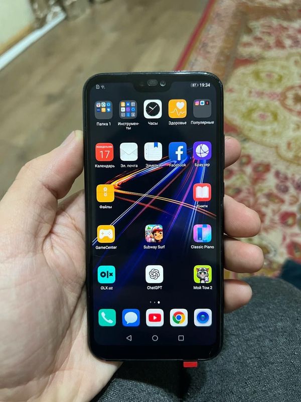 Huawei P20 Lite 64GB