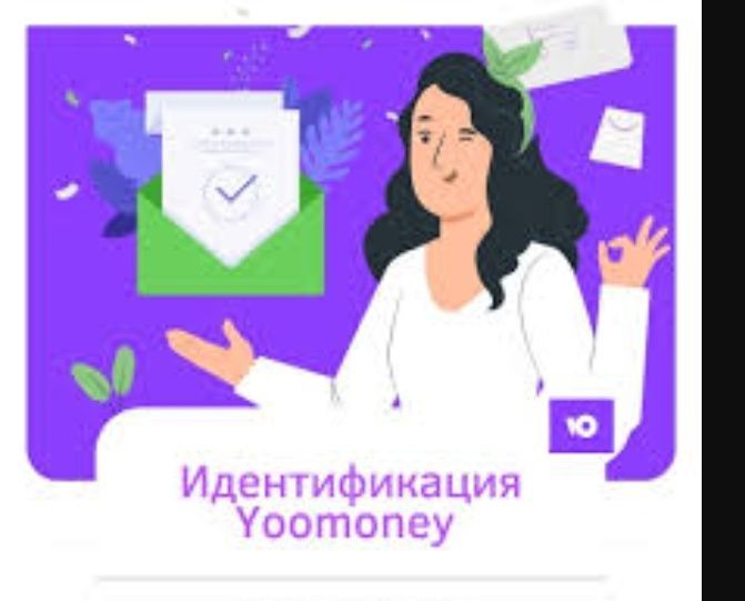 Yumani Osnovnoy status olish, Юмани получить основной