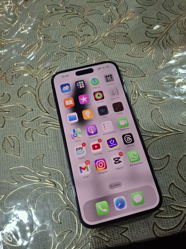 Iphone 14 pro max