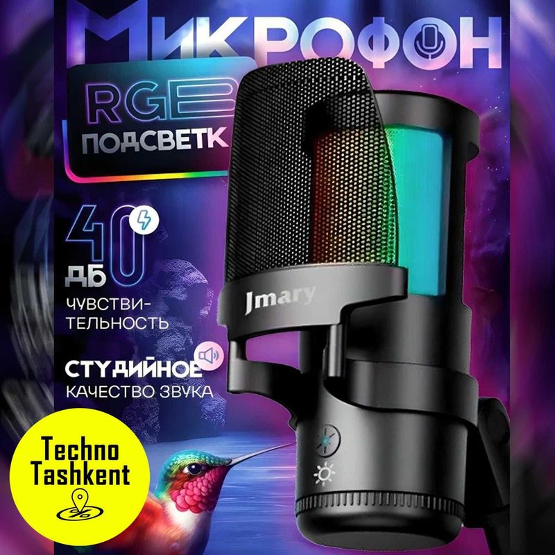Микрофон для компьютера, игровой, студийный, для стримов, JMARY MCPW13 Микрофон для компьютера, игровой, студийный, для стримов, JMARY MCPW13