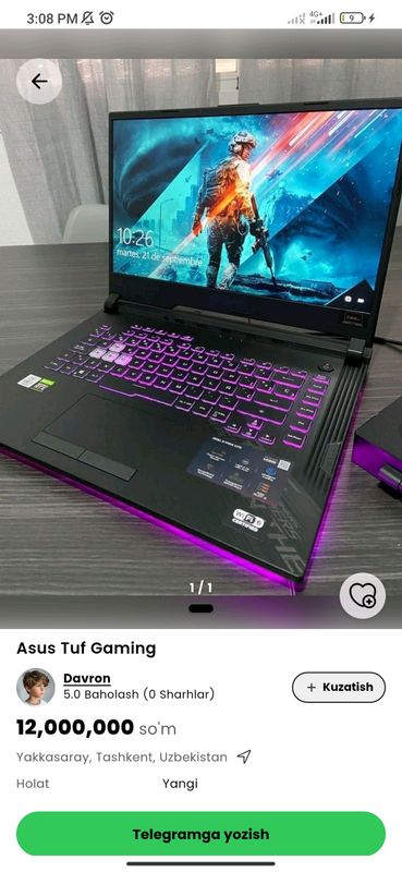 asus taf dush asus taf dush