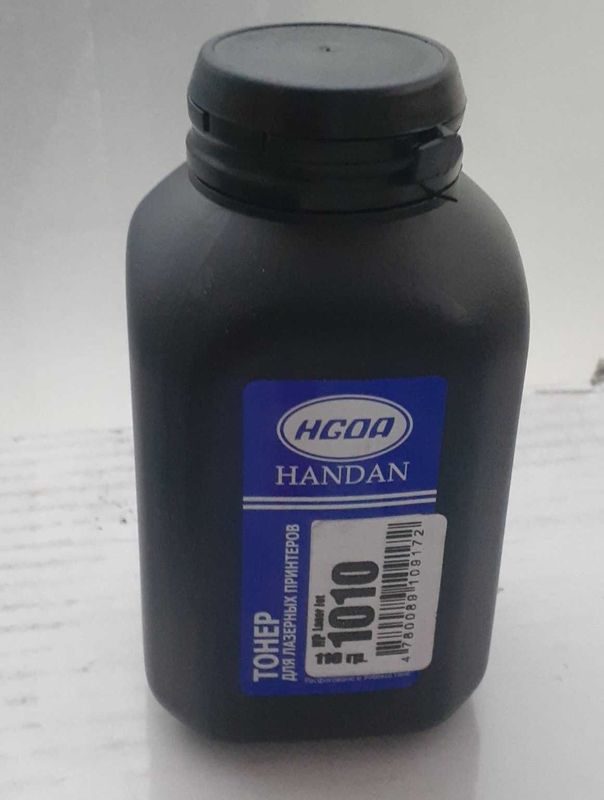 Printer uchun toner Тонеры для принтера HP1005 HP1010 Printer uchun toner Тонеры для принтера HP1005 HP1010
