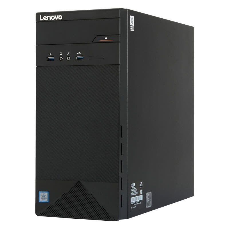 Processor Lenovo Processor Lenovo