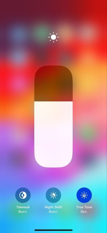 Iphone 12 Pro redbull_070 telegram Iphone 12 Pro redbull_070 telegram