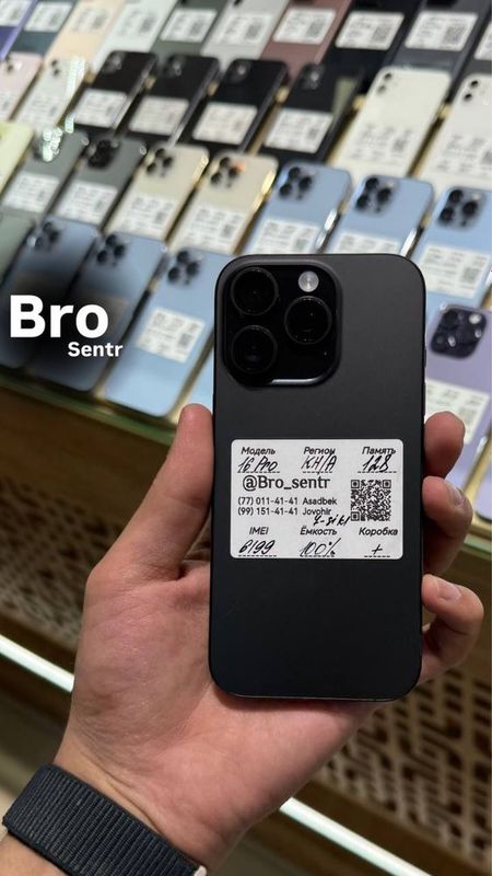 16 pro 128gb 7 sikl ideal 1020$ naxt va variant tolov obmen bor 16 pro 128gb 7 sikl ideal 1020$ naxt va variant tolov obmen bor
