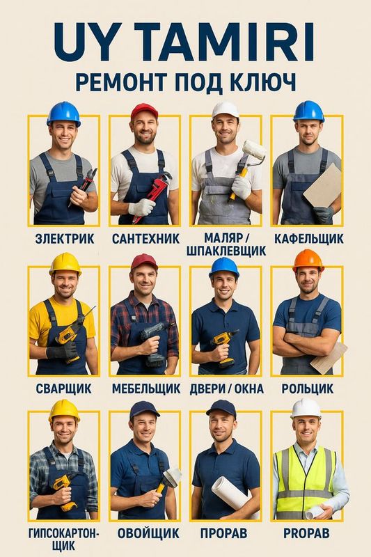 Ustalar xizmati (ремонт) 20 xildan ortiq xizmatizmiz mavjud Ustalar xizmati (ремонт) 20 xildan ortiq xizmatizmiz mavjud