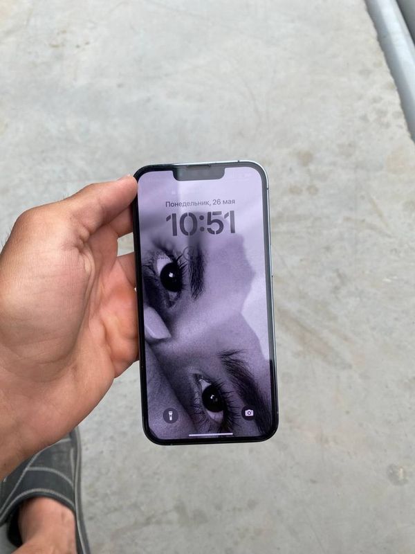 Iphone 13 pro. Iphone 13 pro.