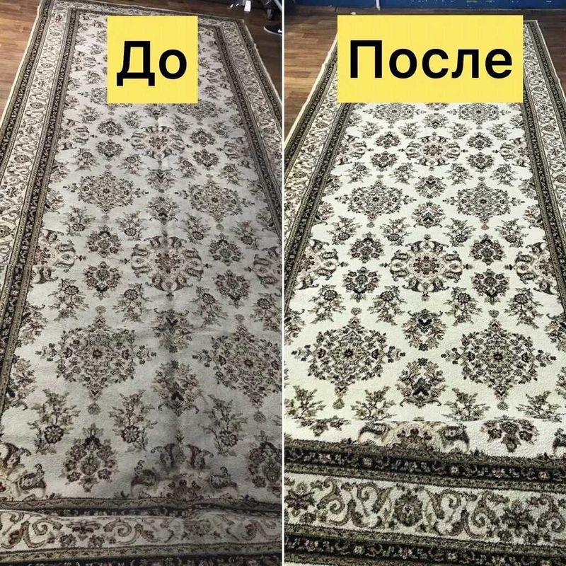 Gilam yuvish Qoraqamish | Гилам ювиш қорақамиш