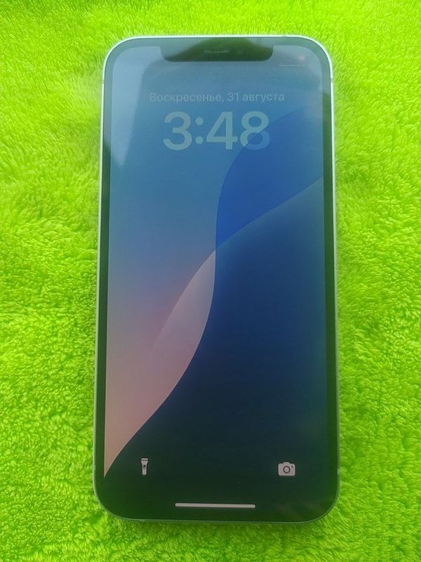 ipxone 12 64tali ipxone 12 64tali