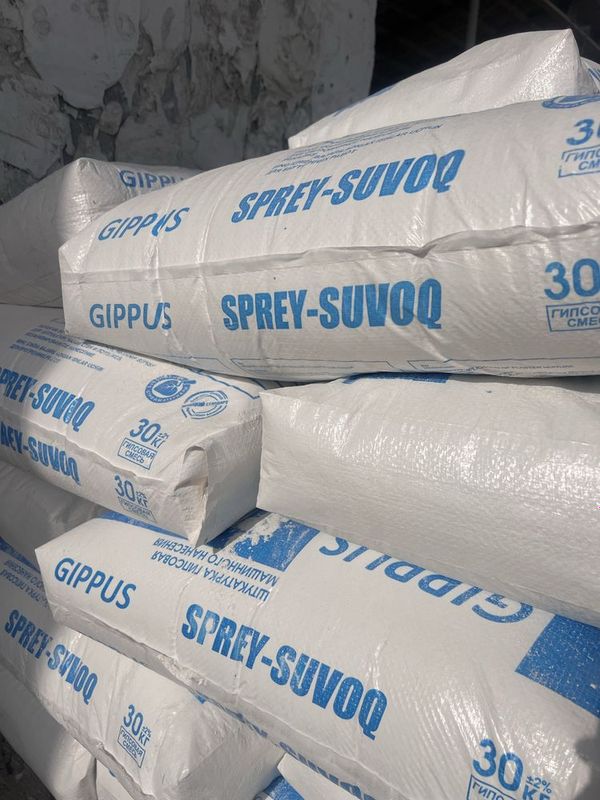 Spreysuvoq,rodband mp75,mp75,aparatrodband,sprey suvoq мп75