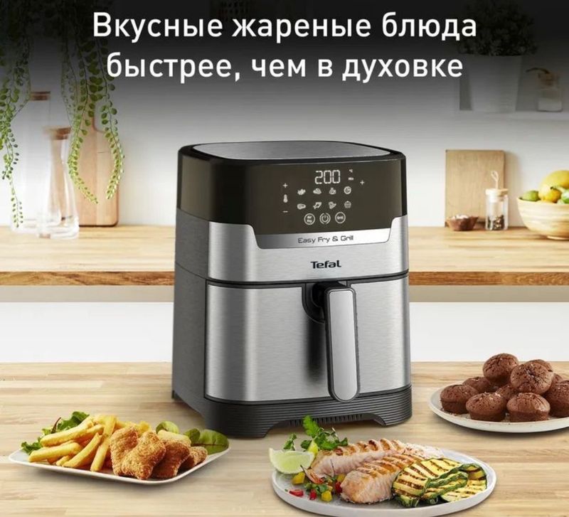 Аэрогриль Tefal 4.2L EY505 Аэрогриль Tefal 4.2L EY505