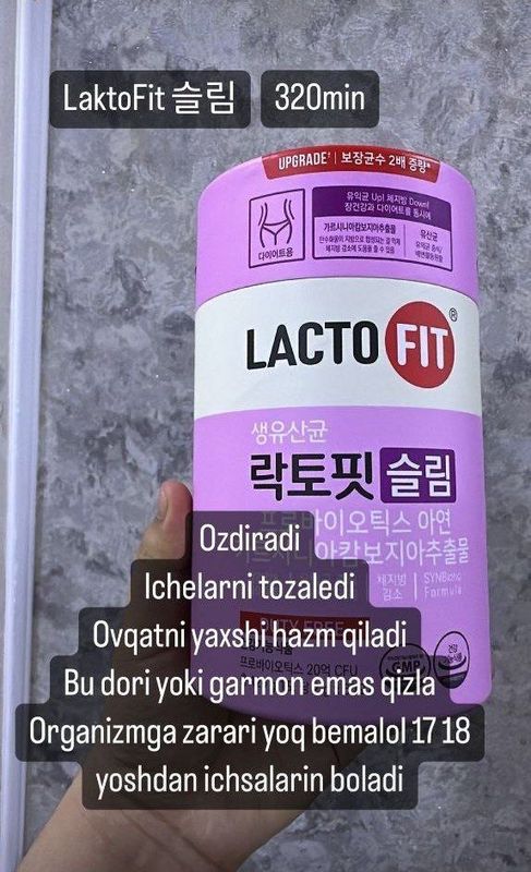 lactofit slim lactofit slim