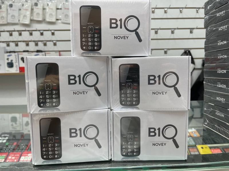 Yangi tugmali telefon Novey B10 — katta yoshdagilar uchun, Nokia 1280 Yangi tugmali telefon Novey B10 — katta yoshdagilar uchun, Nokia 1280
