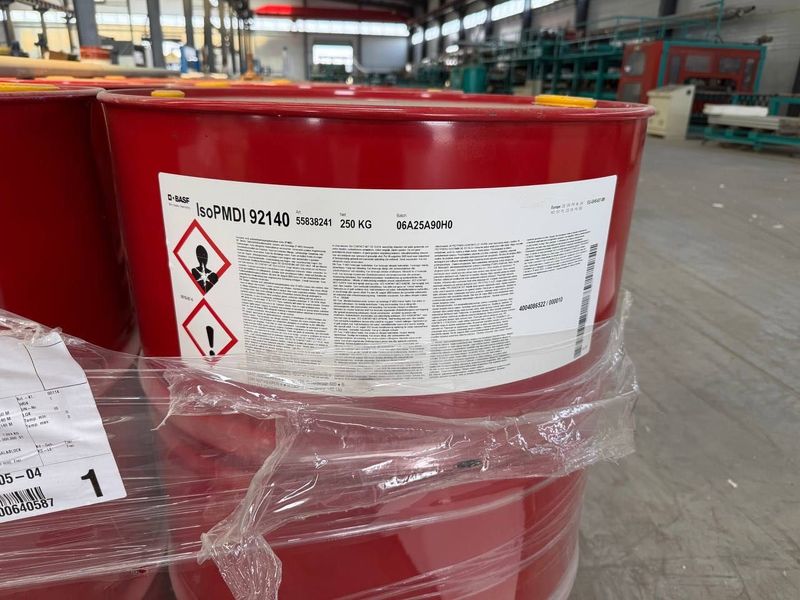 Двухкомпонентный клей IsoPMDI 92140 Steel drums LUPRANAT M20S Двухкомпонентный клей IsoPMDI 92140 Steel drums LUPRANAT M20S