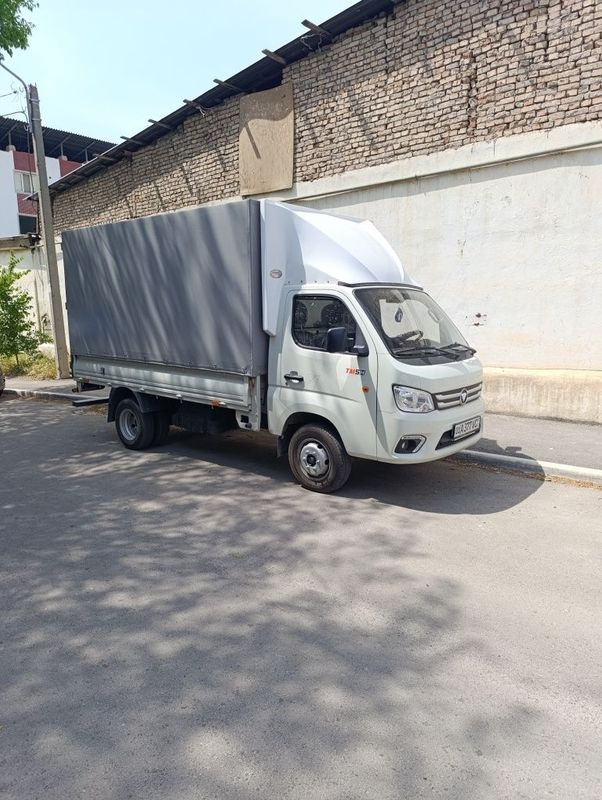 Foton 2025 yil sotiladi. Foton 2025 yil sotiladi.